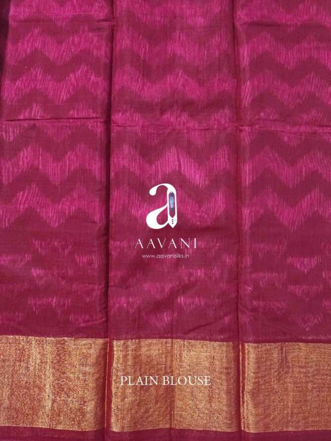 Pochampalli Silk Cotton Saree - Image 5