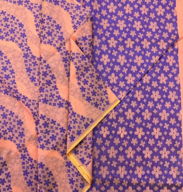 Peach Colour Soft Material Silk Cotton Saree